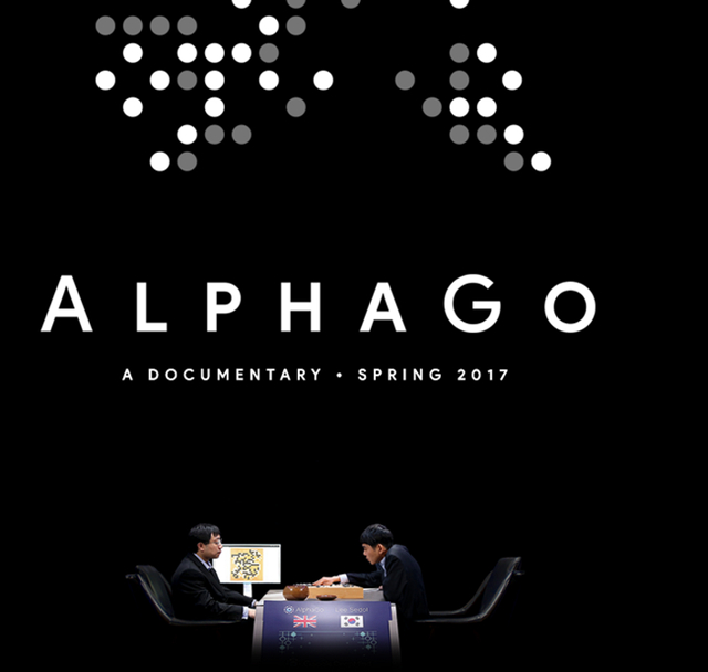 alphago人机大战纪录片海报