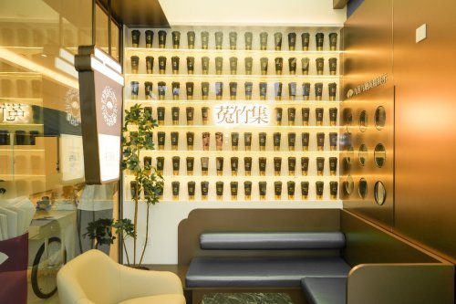 莬竹集奶茶是全年无休的健康快乐水！