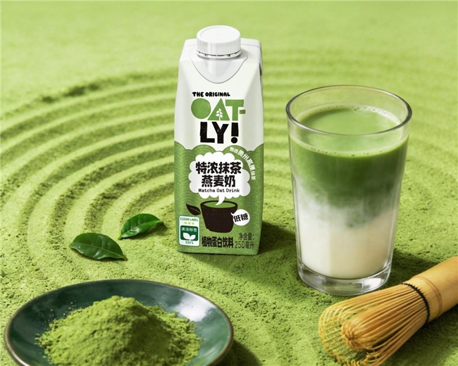 抹茶风潮持续升温，OATLY上新特浓抹茶燕麦奶|餐饮界