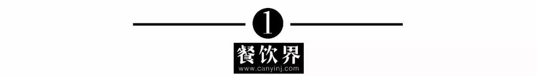 “被人忽悠”开饭店，20万打水漂，最后他总结了一句话(图3)