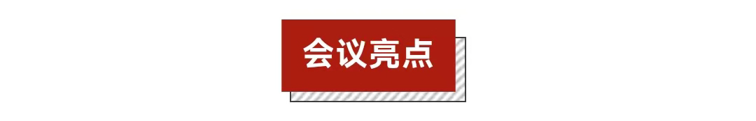 餐饮界 餐饮新媒体