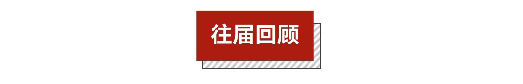 餐饮界 餐饮新媒体