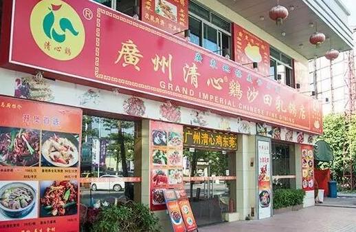 这家差95年就成百年老字号的店是如何日卖800鸡的？
