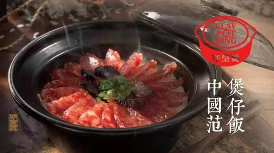 餐厅如何靠单品致胜？