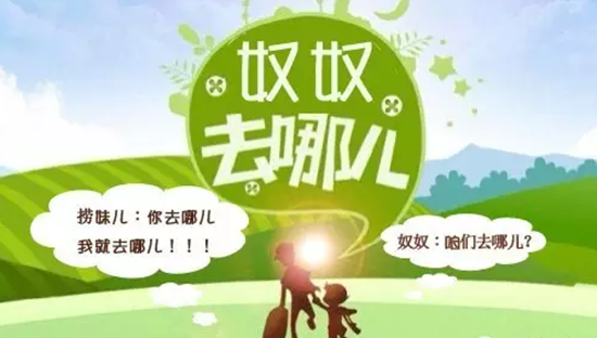 海底捞终于对巴奴贴身出拳，看来是真怒了