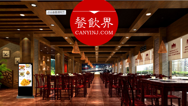 个体经营没落后，连锁餐饮会独霸鳌头吗？| 分析|餐饮界