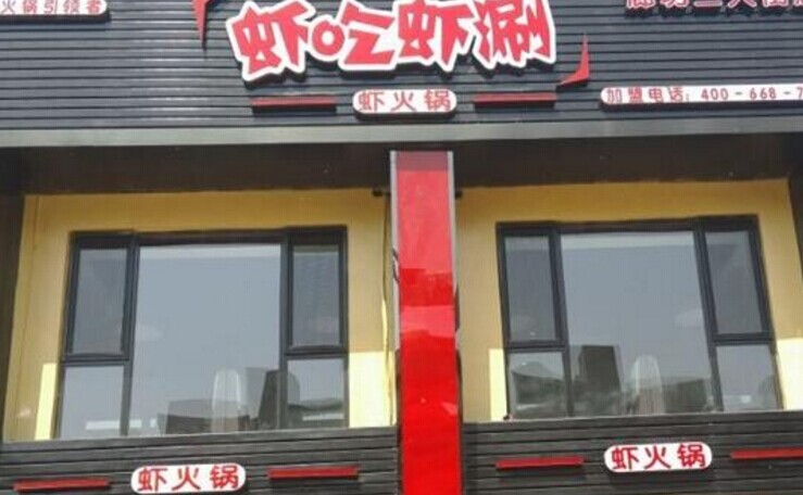两年开出500家店，她是如何运作并管理的？