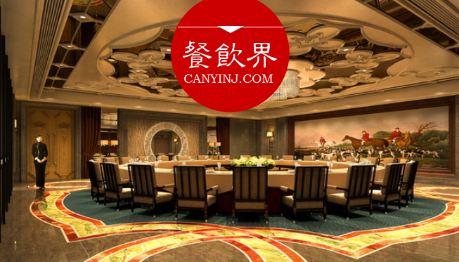 餐饮转型走高端，小心走进这2个误区！| 观点|餐饮界