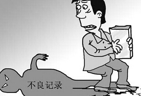 四川将对网络订餐平台引入商家信用系统|餐饮界