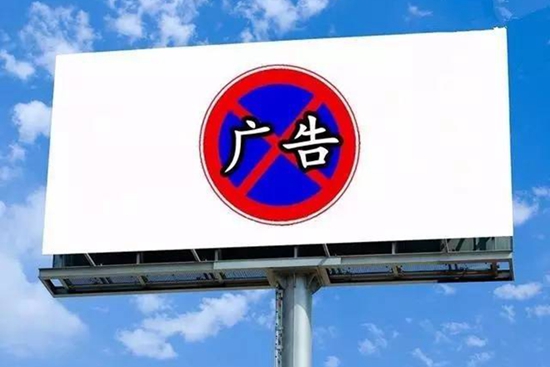 餐厅狂打广告但生意却不见起色，这是为什么？