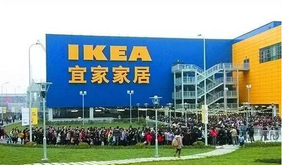 宜家这个心机boy是怎么借着餐厅年售10亿的？