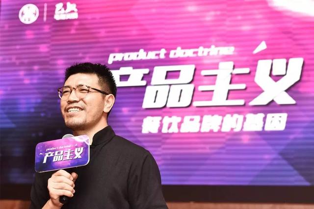 还以为产品主义就是“砍菜单”？巴奴告诉你怎么“找不同”！