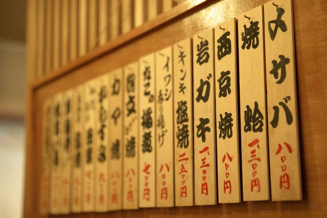 一份“杀伤力”十足的菜单应该具备怎样的时尚气质？