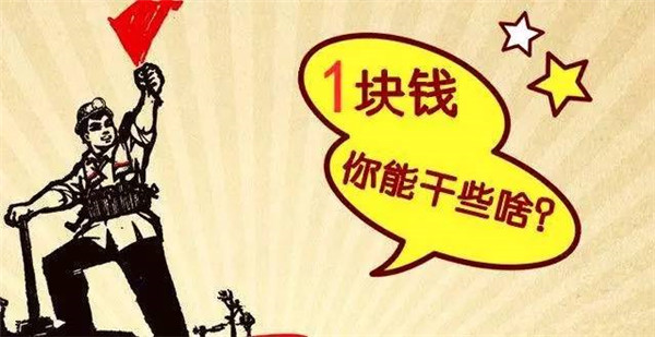 15个秘密招式教你“套”住顾客，提升餐厅营业额