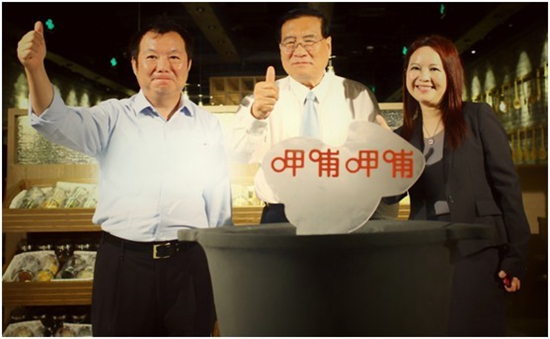 呷哺呷哺全面升级，新形象或将引领行业新潮流