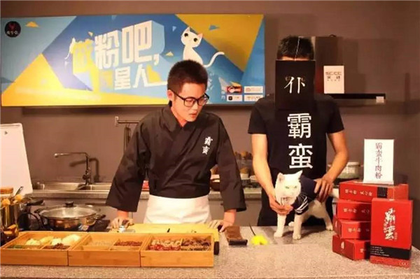餐饮业开启“直播”新模式，餐饮人该怎么正确把玩？|餐饮界