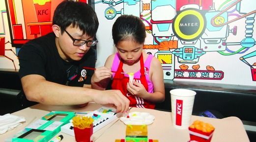 继QQ餐厅后，肯德基又开了创客餐厅，这些噱头真能留住年轻人？