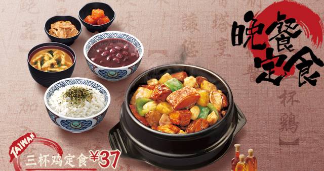 套餐设计背后的“小九九”，你看透了多少？