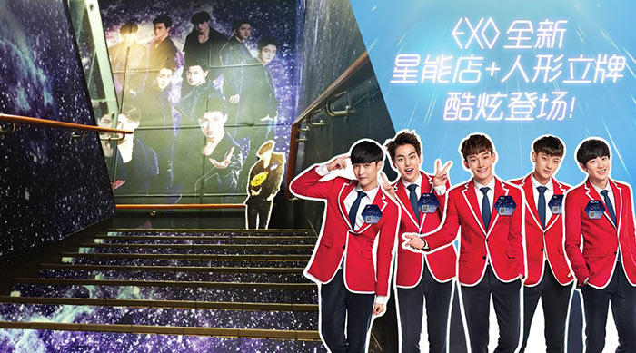 创客、QQ、英雄联盟…肯德基疯狂开主题餐厅究竟为哪般？