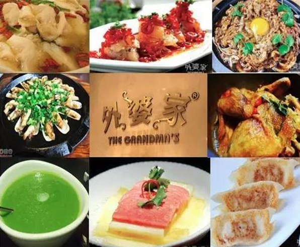 想餐厅火爆？首先你得会设计这样的菜单