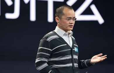 王兴：中国互联网“下半场”刚开始