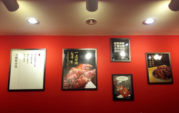 一张清朝秘方，10平小店1个员工，年入730万
