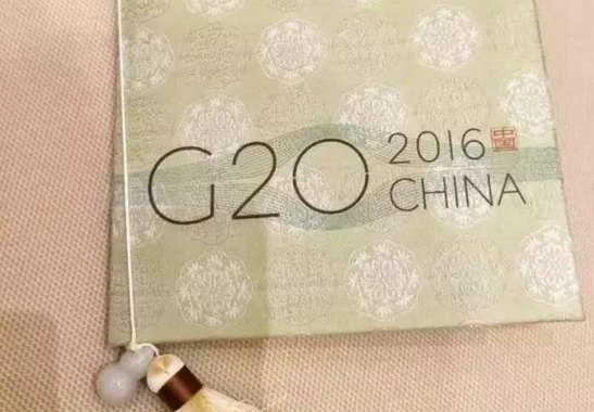 实拍G20国宴现场，看各国政要们究竟吃些什么?|餐饮界