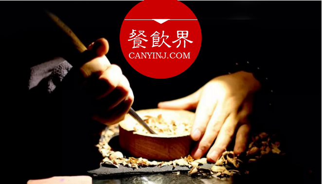 规避“撞脸式”竞争，餐厅该如何打造自己的极致单品？|摘录|餐饮界