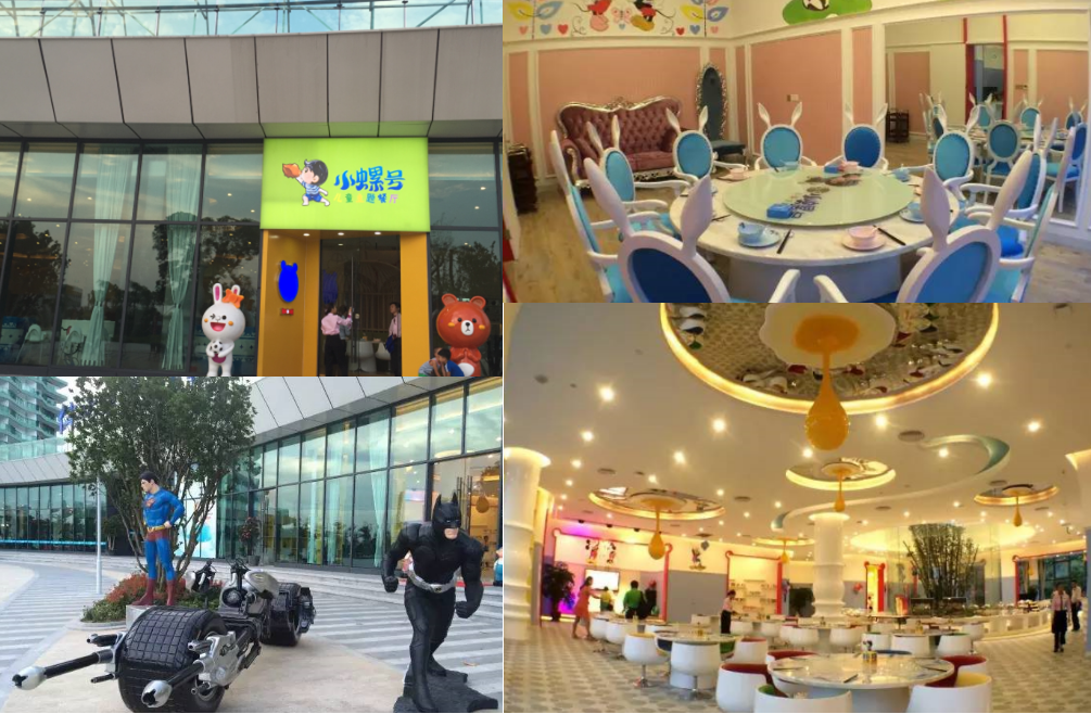 国庆假期哪里去，小螺号海鲜自助大餐等着你！|餐饮界
