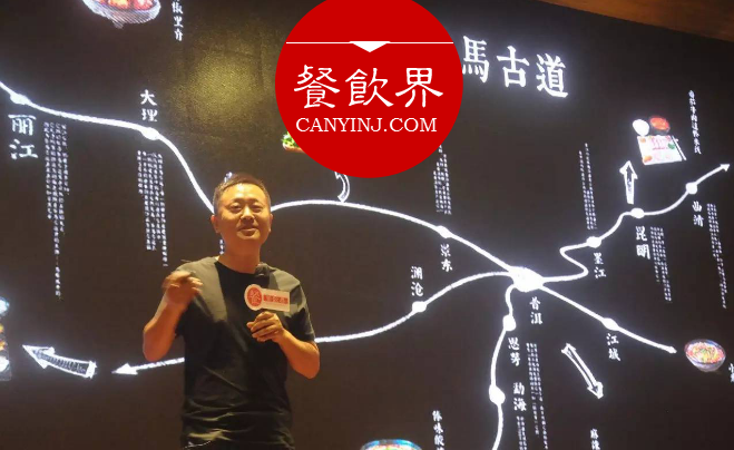 两年打造区域品类冠军，云味馆背后的创新之道 | 米线哥迟焕涛|餐饮界