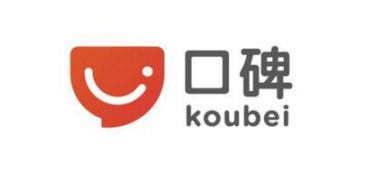 阿里财报披露口碑平台业绩：三季度交易额环比猛增55%