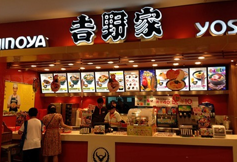 吉野家竟然被这个餐饮“理论”给玩坏了！