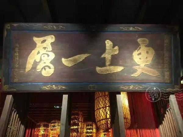 这家大牌档，一年八百多万人到店用餐，顾客排队时间多达4小时！
