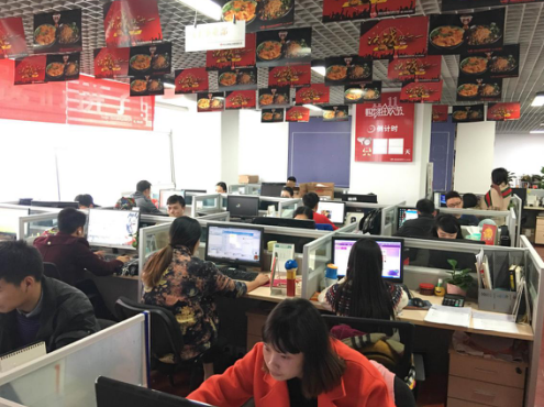 一举迈入亿元级电商俱乐部，白家食品凭什么？