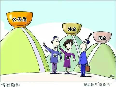 硕士女生想做餐饮，请先想清楚这8个定位点
