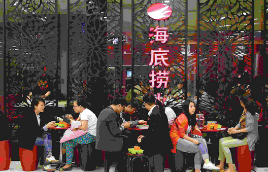 海底捞花55万月租进军香港市场，3层巨铺24小时营业！|餐饮界