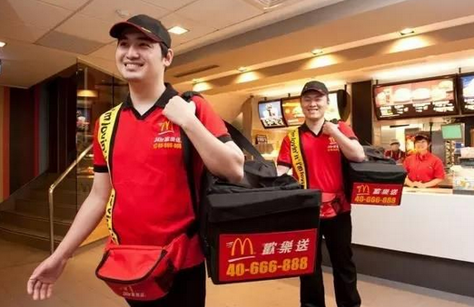 麦当劳推出全新门店运营模式，将服务元素注入快餐