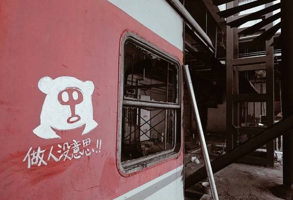 餐饮界泥石流登陆开始吧，玩出平台餐饮众筹新高度