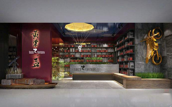 “黄粱一孟”会否成黄粱一梦？明星餐厅想做好，得抓这3点！