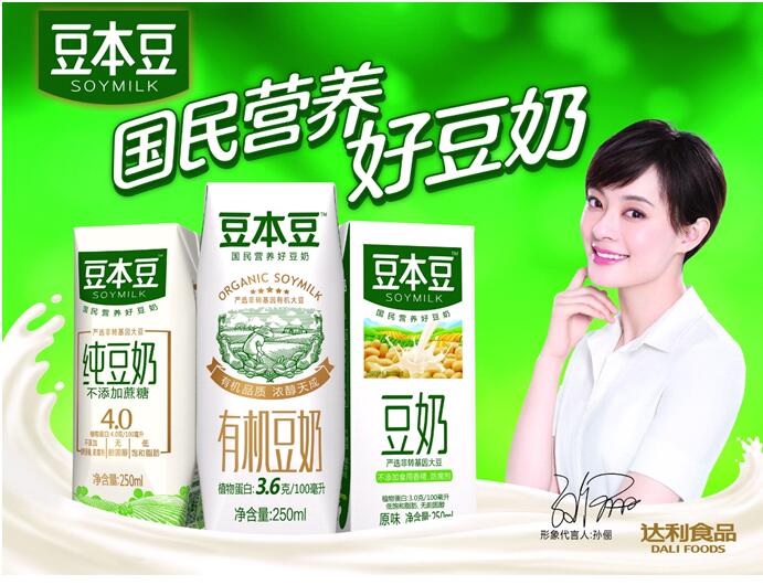 豆奶风潮渐起，豆本豆成就国民好早餐