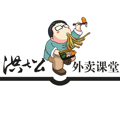 |餐饮界