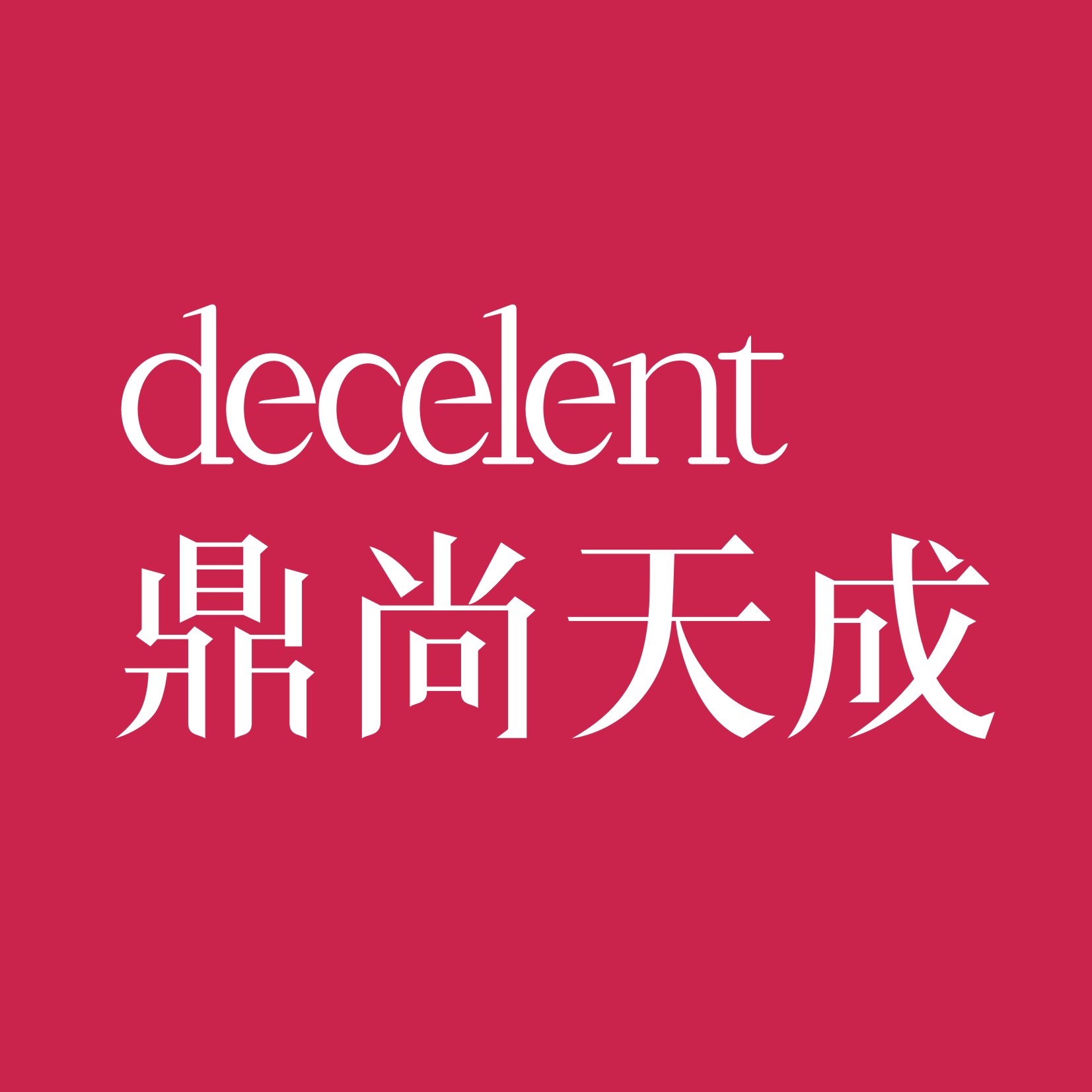 |餐饮界