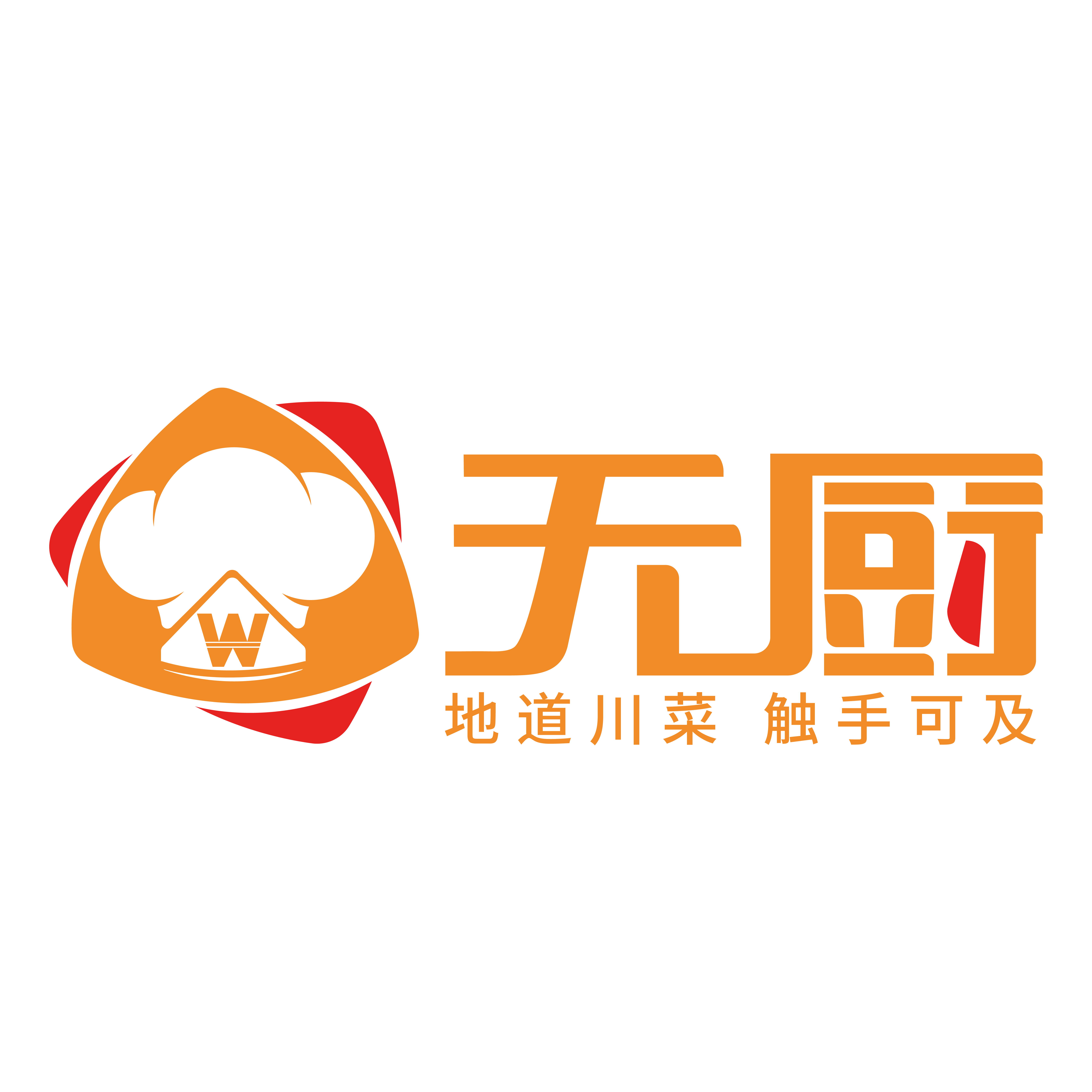 |餐饮界