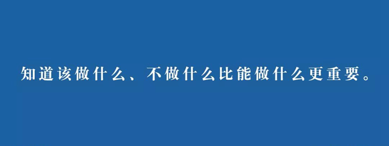 餐饮创业三段式终章：品牌后期谁才是你的最终敌人？