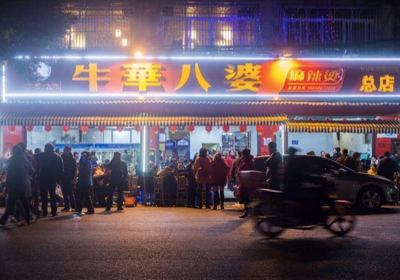 倒闭潮将至？这家上过《舌尖3》的麻辣烫老店用4招突围|餐饮界