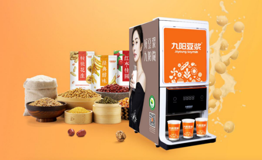 九阳豆浆打造非转基因大豆深加工基地，助力国民健康|餐饮界