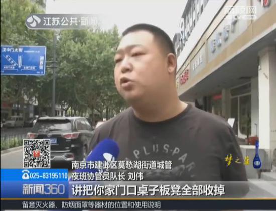 占道经营被查 烧烤店老板开水泼城管还拉来两个娃|餐饮界