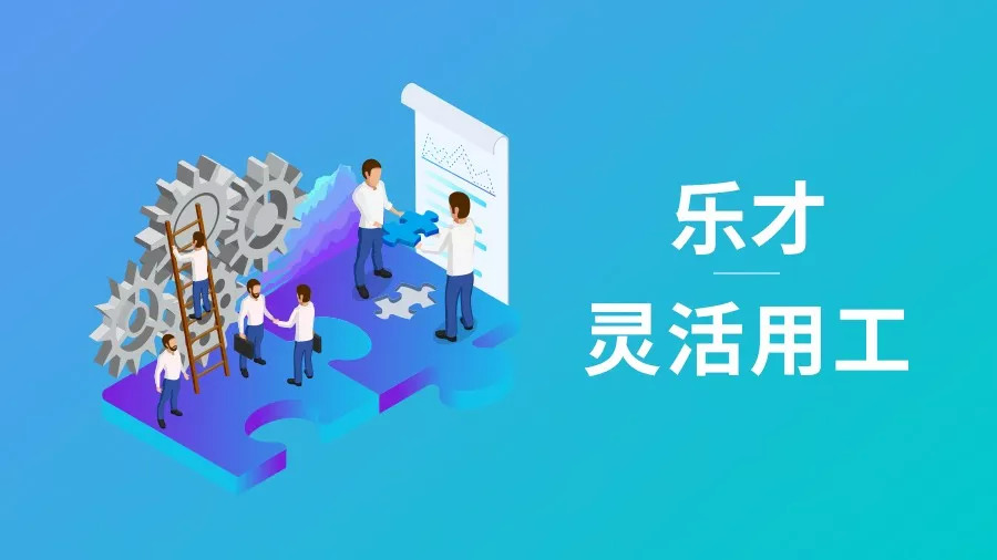 社保入税时代，餐饮连锁突围的唯一途径 | 专访|餐饮界