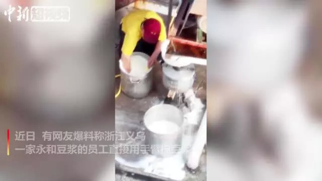 食品制假售假将入刑？这三家餐企还敢铤而走险！ | 餐见|餐饮界