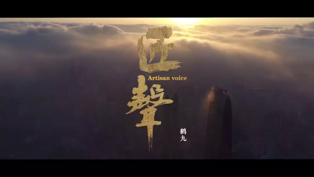 唱响亿万餐饮人的初心与匠心，他们是一群真正的“幕后英雄”！|餐饮界